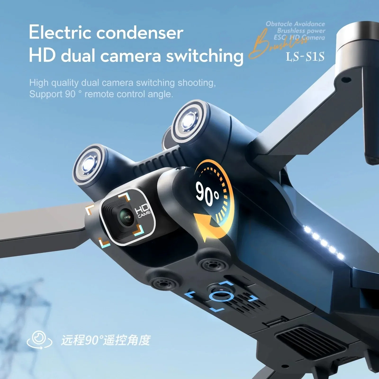 S1S 5G GPS Drone Caméra 8K, Mo - Drone Camera Hd avis et prix